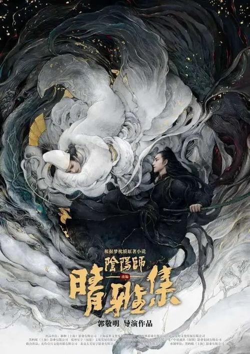 宅基地办理不动产证